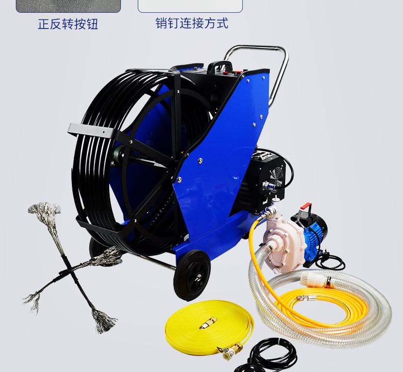快通牌KT-8001推車式油煙管道清洗機(16)
