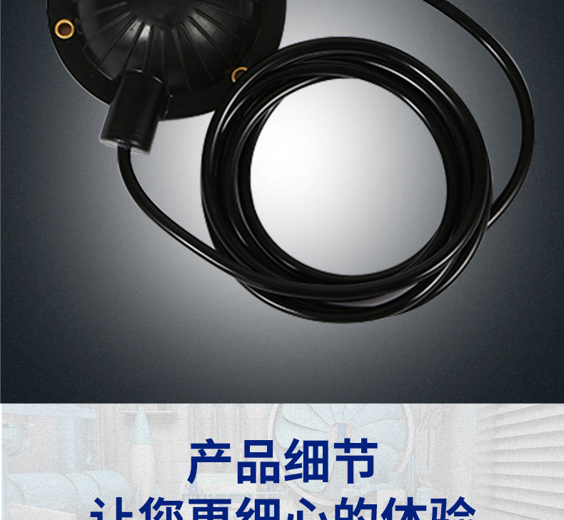 快通牌KT-8001推車式油煙管道清洗機(18)