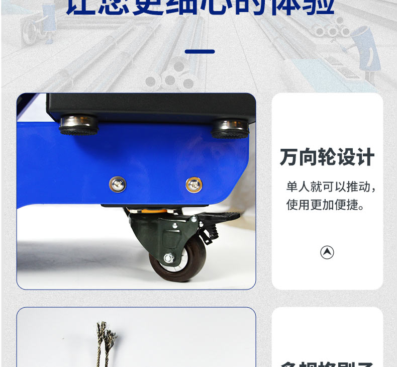快通牌KT-8001推車式油煙管道清洗機(19)
