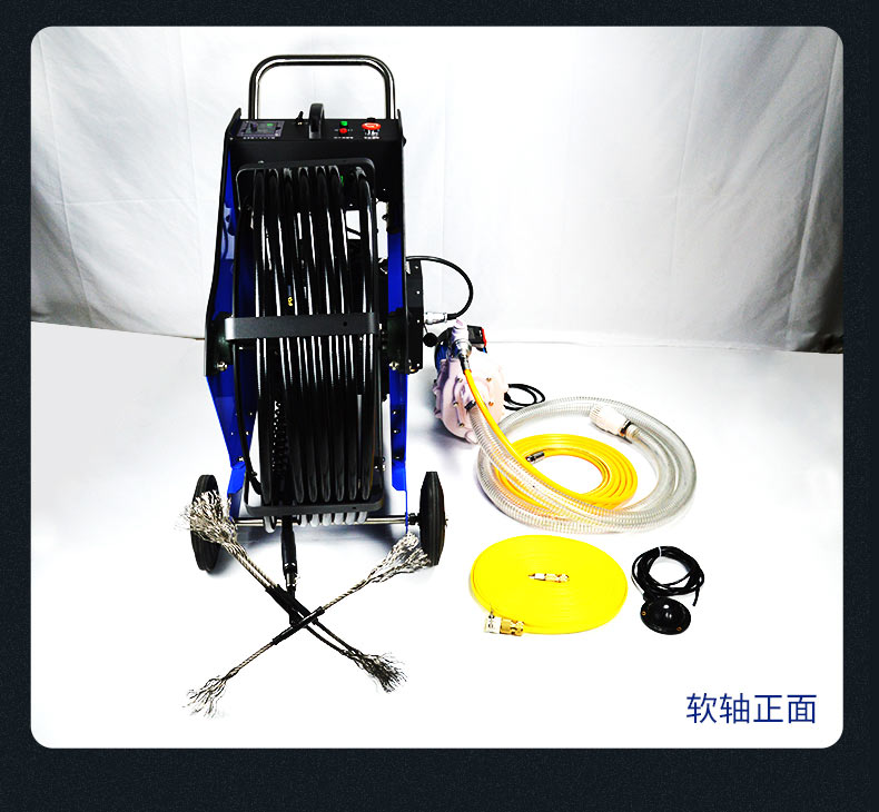 快通牌KT-8001推車式油煙管道清洗機(25)