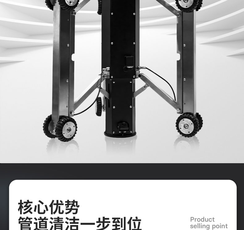 1660637854778547.jpg KT-976A圓形風(fēng)管清洗機(jī)器人(11)
