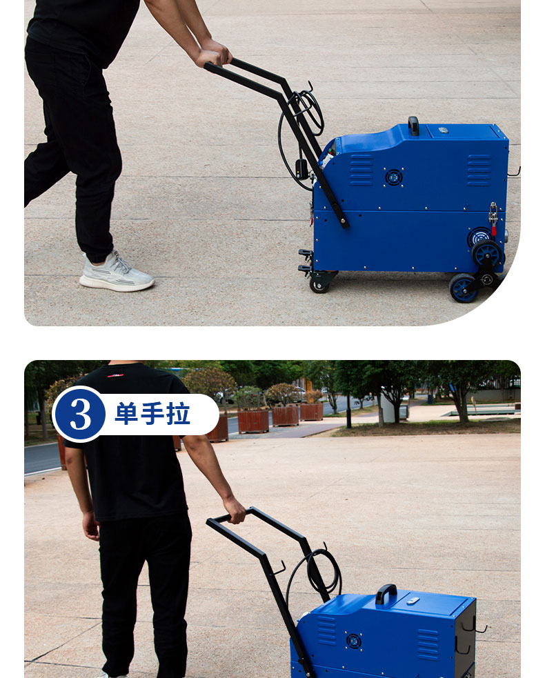 快通牌KT-303分體式鍋爐管道清洗機(16)