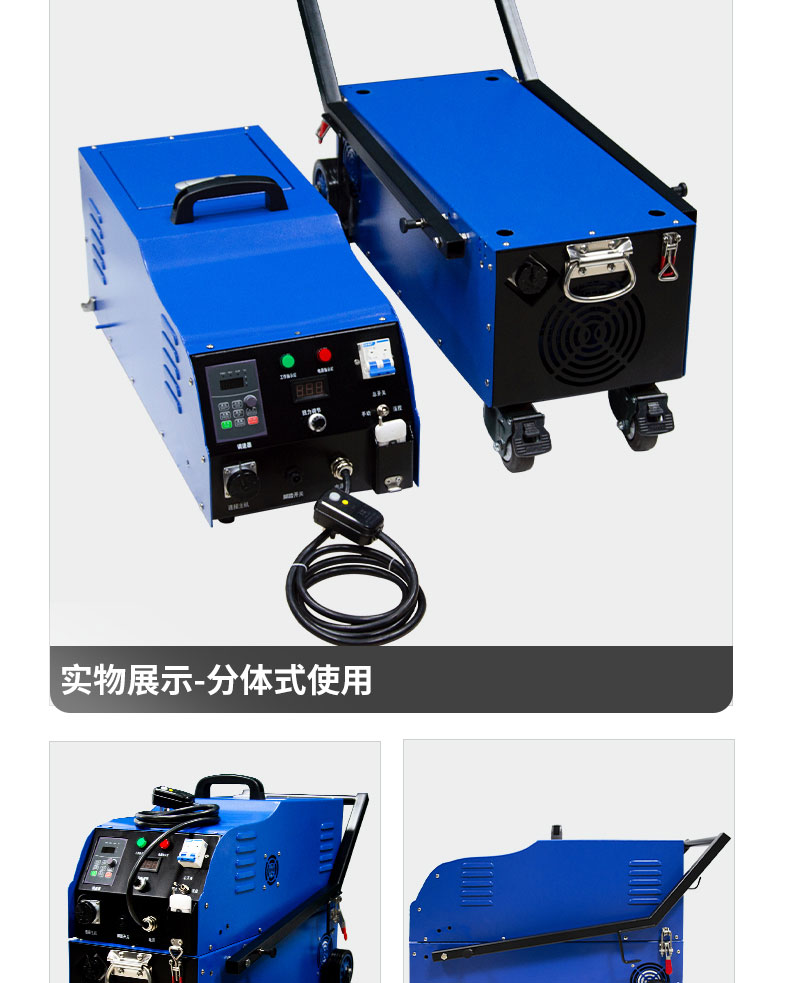 快通牌KT-303分體式鍋爐管道清洗機(21)