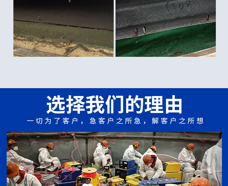 安徽快通通風管道清洗服務公司(10)