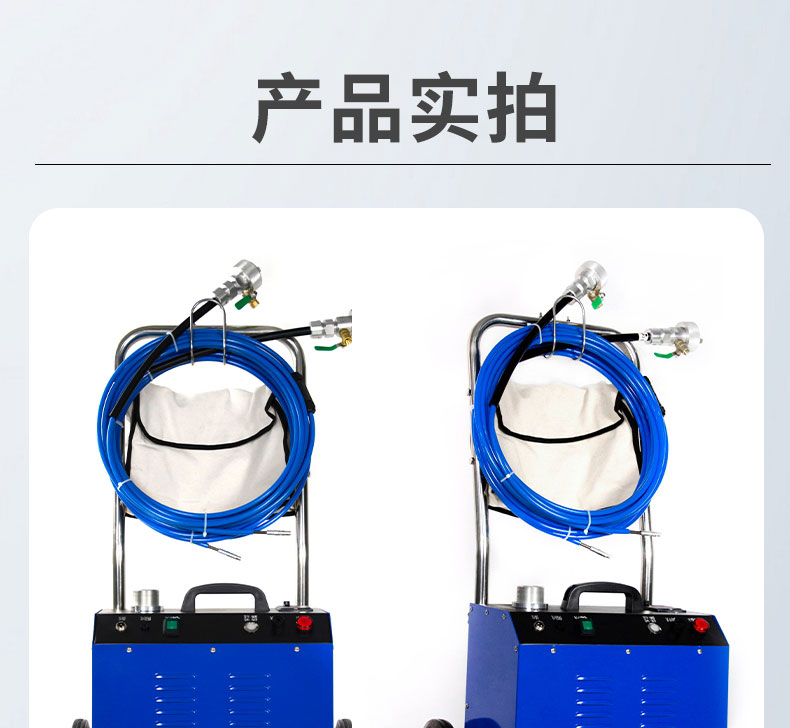 1667021716336059.jpg 快通牌KT-202推車式冷凝器清洗機(jī)(17)