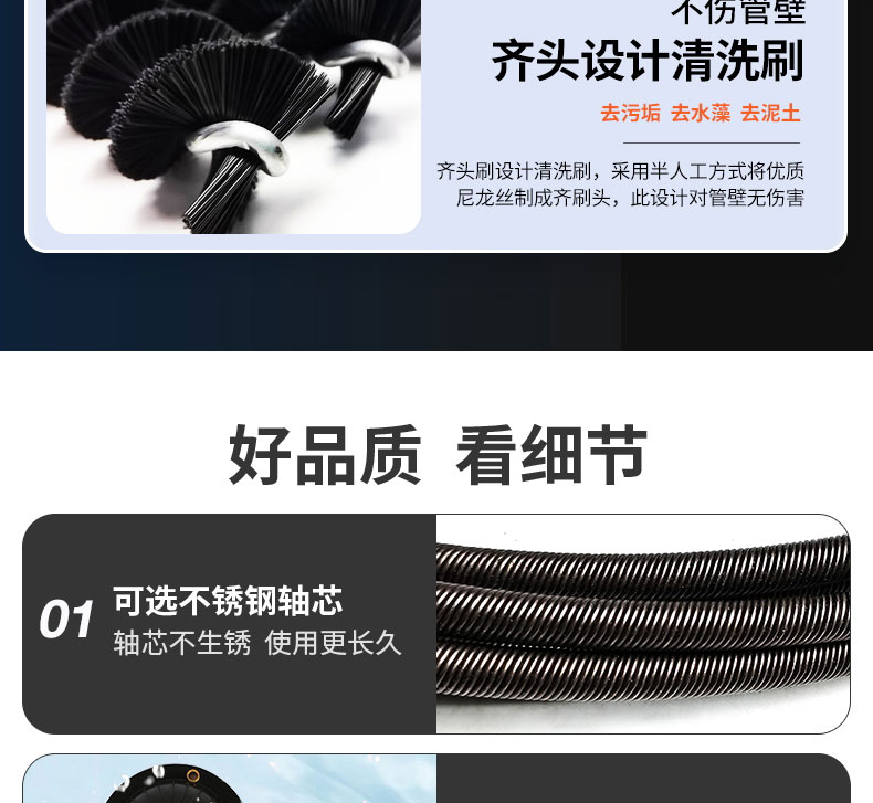 1667021716887786.jpg 快通牌KT-202推車式冷凝器清洗機(jī)(14)