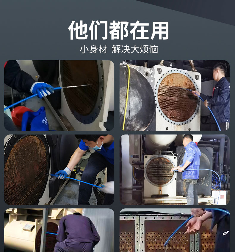 1667021716942838.jpg 快通牌KT-202推車式冷凝器清洗機(jī)(4)