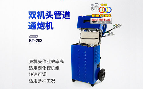1684313458815004.jpg 文章配圖格式.jpg