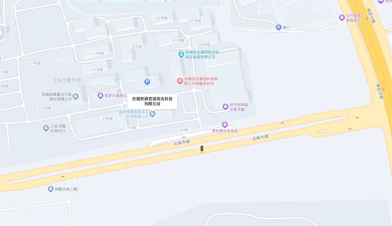 微信截圖_20240307155907.png