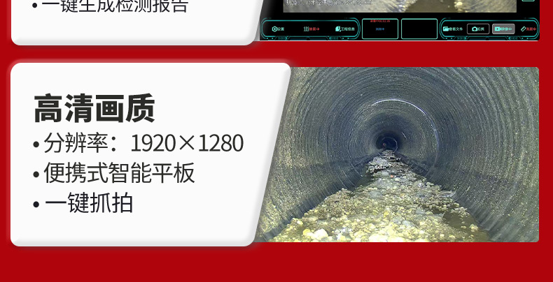 1752649839430506.jpg