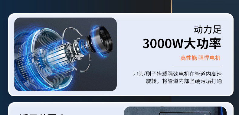 1756711286738636.jpg